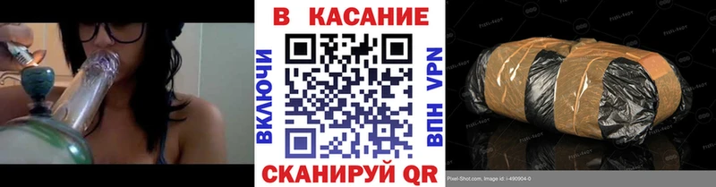 Купить наркотик аптеки Саранск МЕТАДОН КОКАИН Меф OMG онион ГАШ