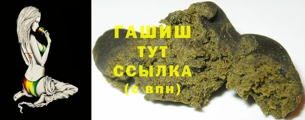 СК Абдулино