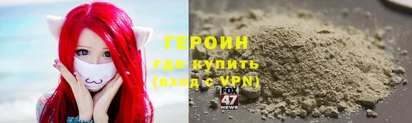 apvp Абаза
