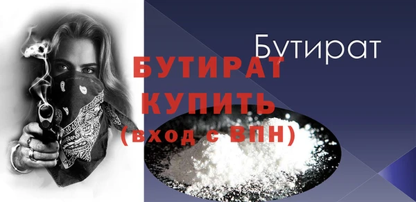 скорость mdpv Абинск