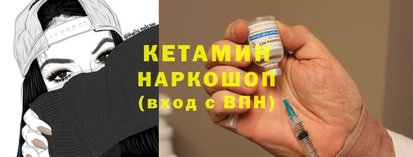 скорость mdpv Абинск