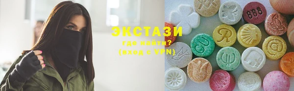 трава Алексин