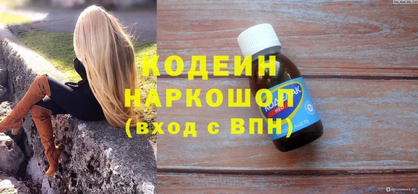 скорость mdpv Абинск