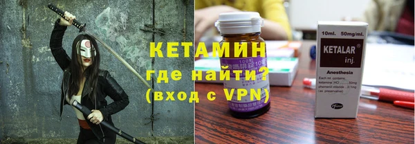 apvp Абаза