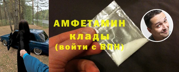 СК Абдулино