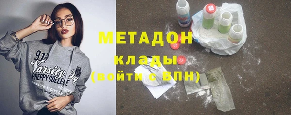 стафф Алзамай