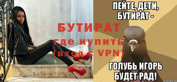 скорость mdpv Абинск