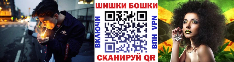 Каннабис семена  Саранск 